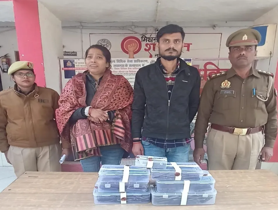 Sultanpur News : 2.75 करोड़ की चरस के साथ युवक-युवती गिरफ्तार