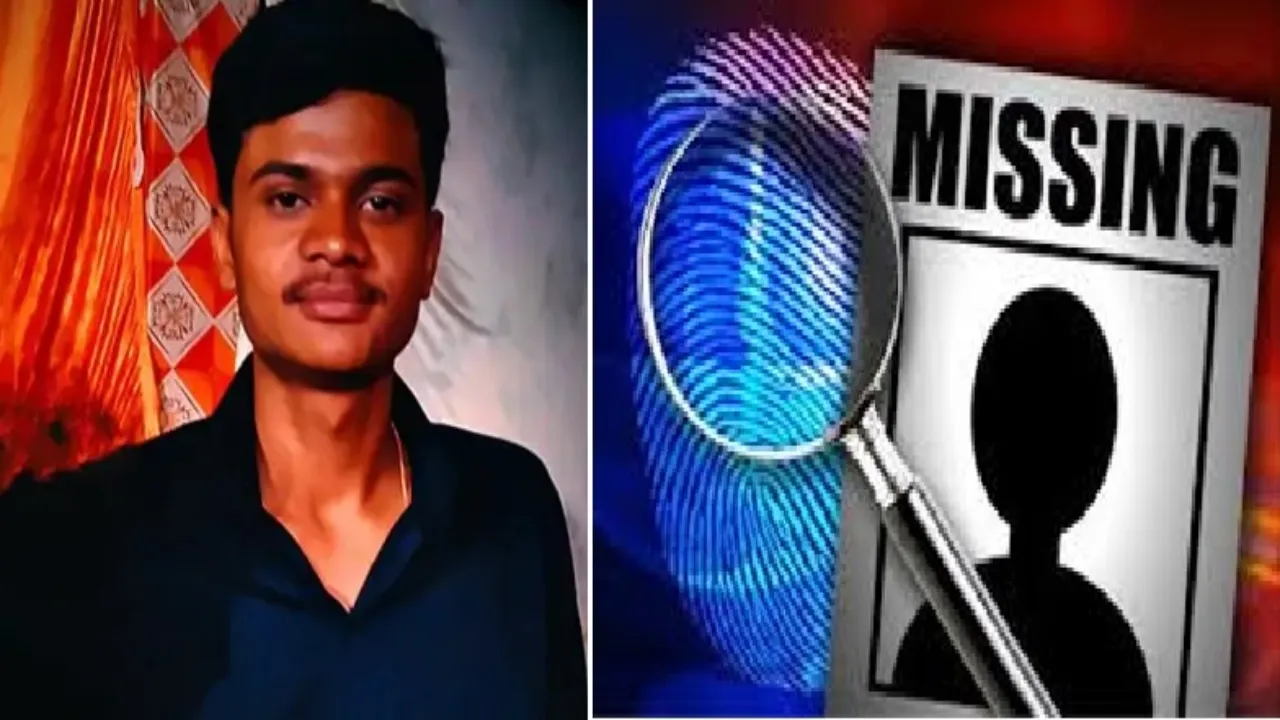 Lucknow News : हो सके, तो मुझे माफ कर देना...घर पर लेटर छोड़कर लाइब्रेरी निकला बीटेक छात्र लापता