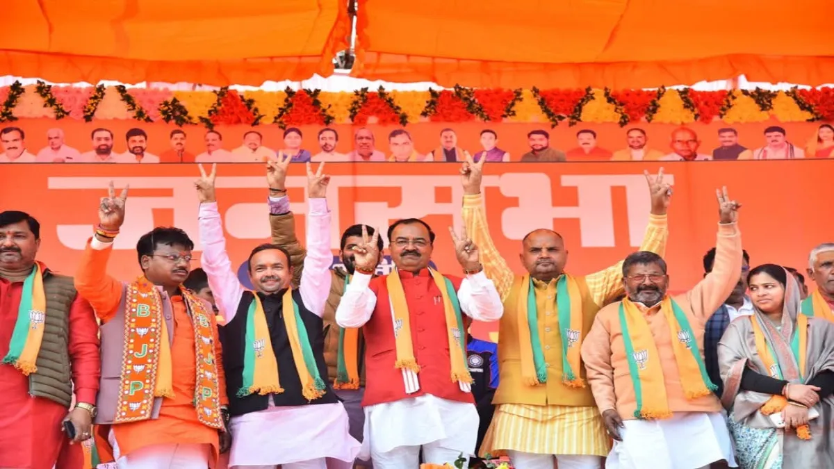 Milkipur by-election: सपा के पीडीए का मतलब ‘परिवार डेवलेपमेंट एजेंसी’, बोले केशव मौर्य, मिल्कीपुर के मतदाताओं से की यह अपील