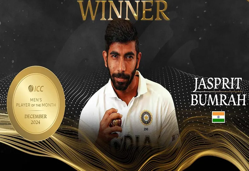 जसप्रीत बुमराह ने जीता ICC प्लेयर ऑफ द मंथ अवॉर्ड, ऑस्ट्रेलिया के खिलाफ टेस्ट सीरीज में झटके थे 32 विकेट