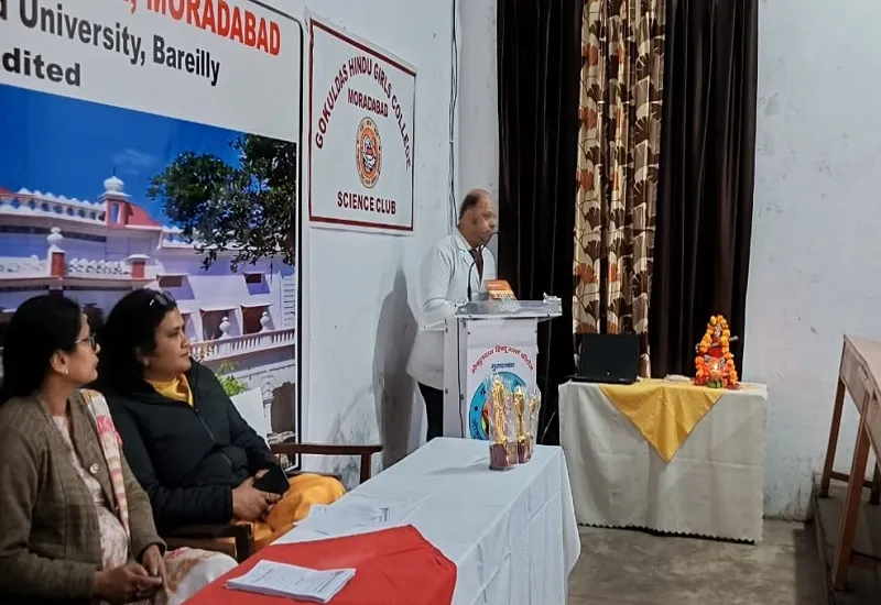 मुरादाबाद : कुष्ठ रोग लाइलाज नहीं, इसका इलाज संभव