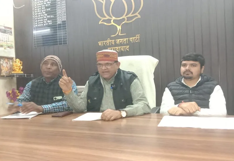 मुरादाबाद : 15 फरवरी से 15 मार्च तक जिले में अटल विरासत सम्मेलन का होगा आयोजन