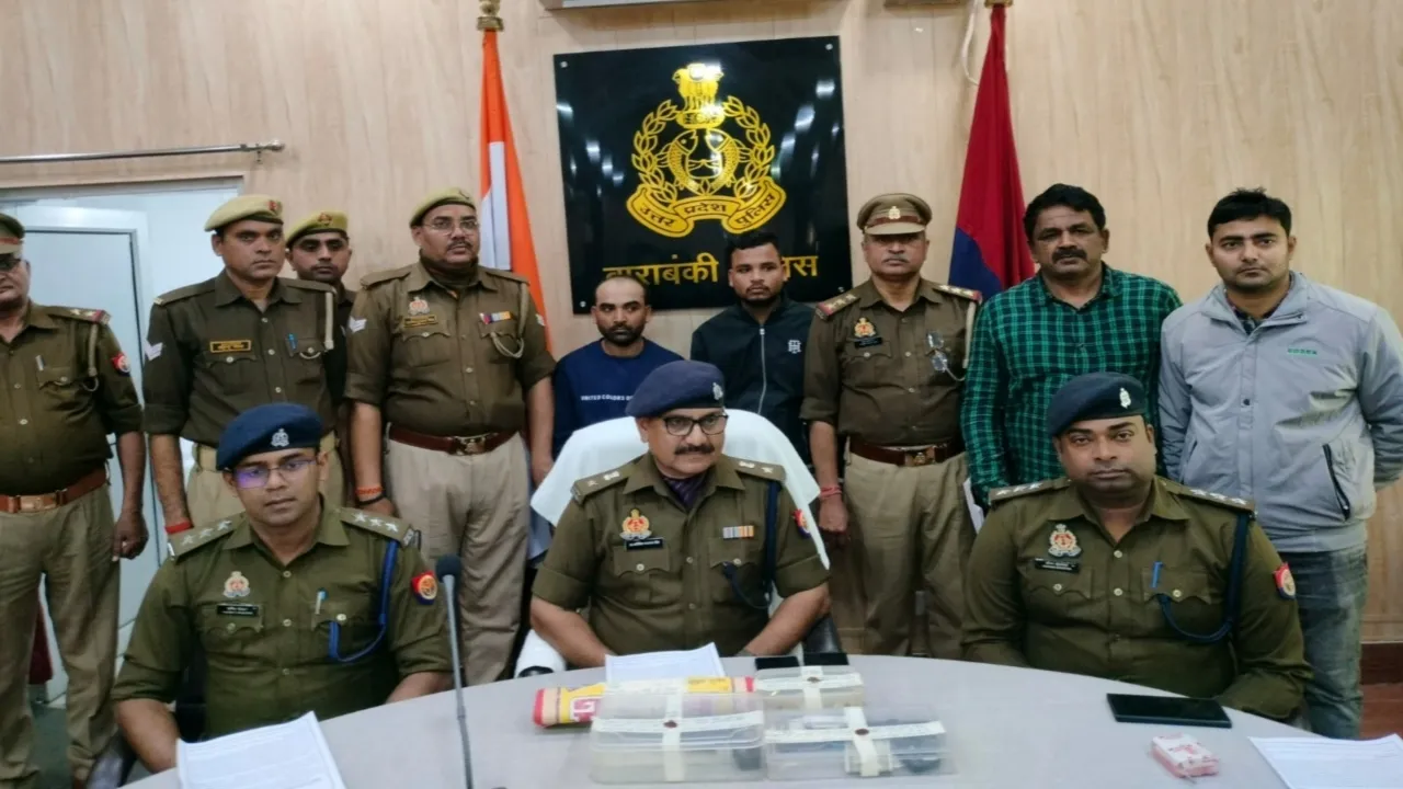 Barabanki News : किराना व्यापारी से टप्पेबाजी करने के बाद पूरे किए महंगे शौक, इस तरह पकड़े गए दो सगे भाई