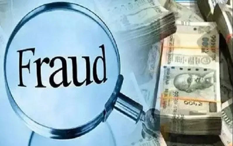 Bareilly: सेवानिवृत्त रेलकर्मी को लगाया 3.89 लाख का चूना, बीमा एजेंट और पति पर FIR