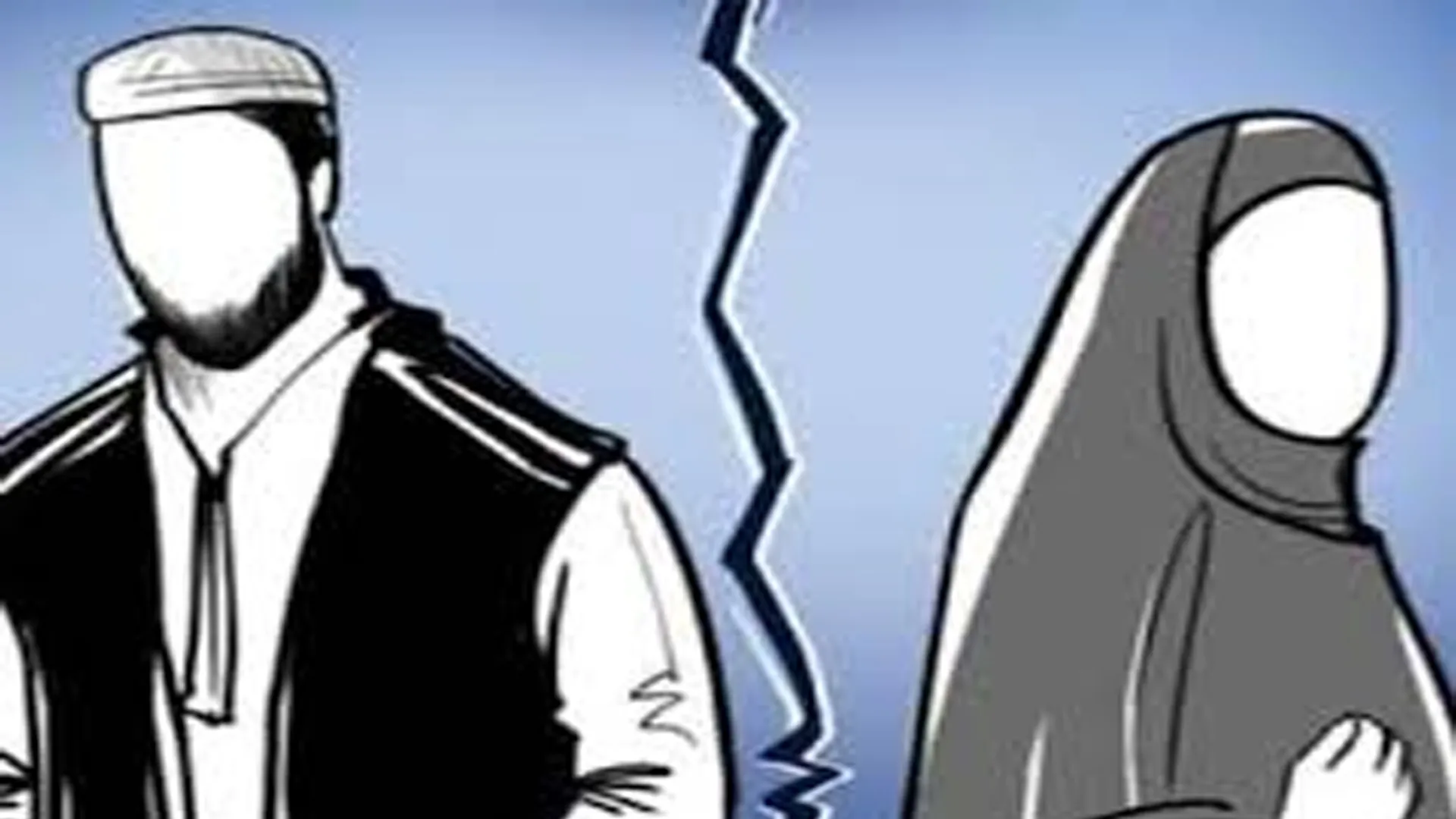 रामपुर: दहेज में तीन लाख रुपये और कार नहीं मिली तो शौहर ने दिया तीन तलाक