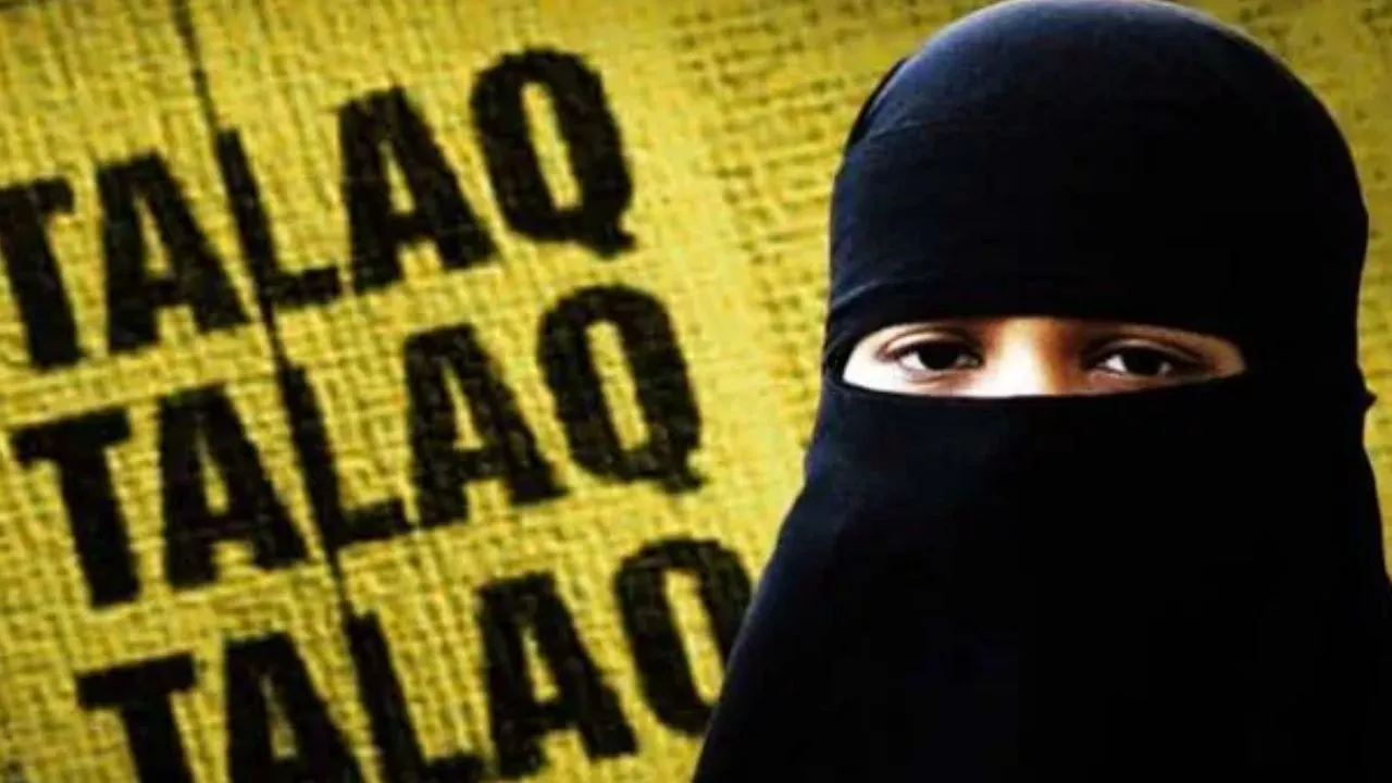 तलाक ले लो नहीं तो मैं 'तीन तलाक' दे दूंगा: कुवैत में बैठे युवक ने पत्नी को फोन पर धमकाया...जानिए पूरा मामला