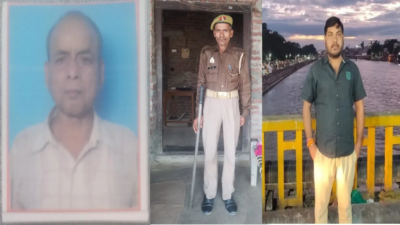 Gonda News : नवाबगंज में हार्ट अटैक से रिटायर्ड बैंक मैनेजर समेत तीन लोगों की मौत