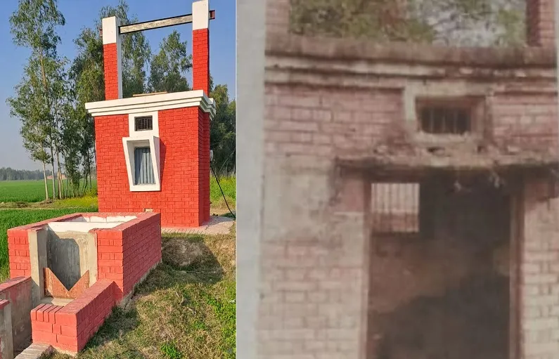 Moradabad : नलकूप बनने से 35 साल बाद लौटी किसानों के चेहरों पर मुस्कुराहट, बोले-सिंचाई की समस्या होगी दूर 