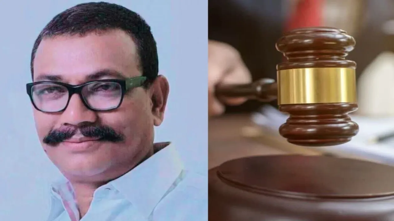 अंबेडकरनगर : पूर्व विधायक पवन पाण्डेय को सात साल का सश्रम कारावास