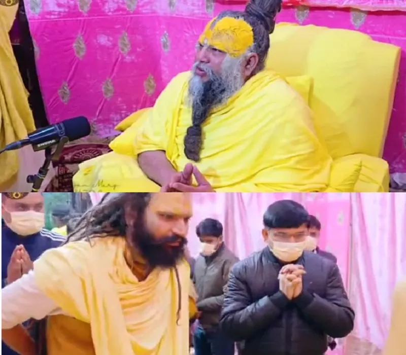 VIDEO : 'निर्भीक होकर अपने दायित्व का निर्वाह करें', प्रेमानंद महाराज के दरबार पहुंचे संभल डीएम राजेंद्र पेंसिया