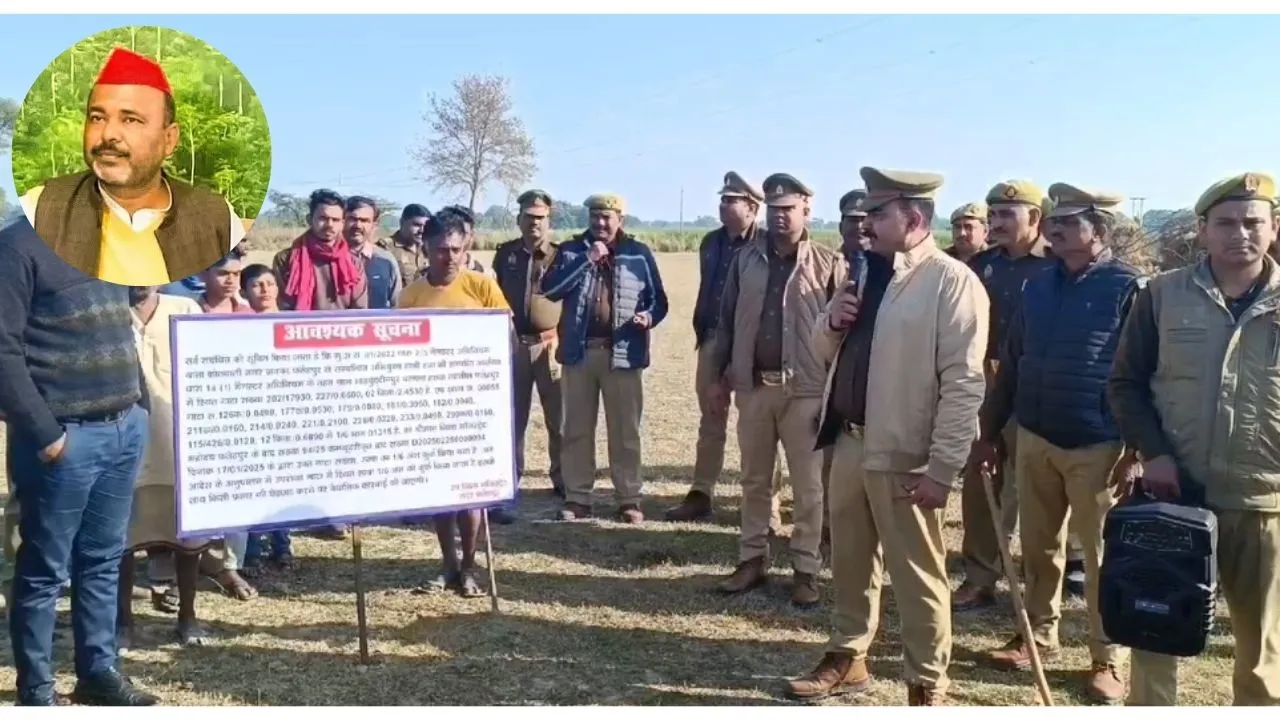 Fatehpur: गैंगस्टर के आरोपी सपा नेता हाजी रजा की दो करोड़ की संपत्ति कुर्क...पीएम मोदी पर की थी अभद्र टिप्पणी, बैंक खाते भी हुए सीज 