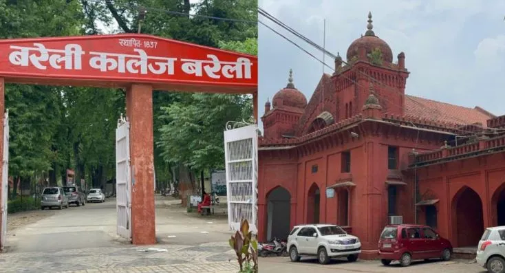 Bareilly: छात्रा को टोकने पर परीक्षा कक्ष में घुसा बाहरी युवक, शिक्षिका से बदसलूकी...जमकर हंगामा