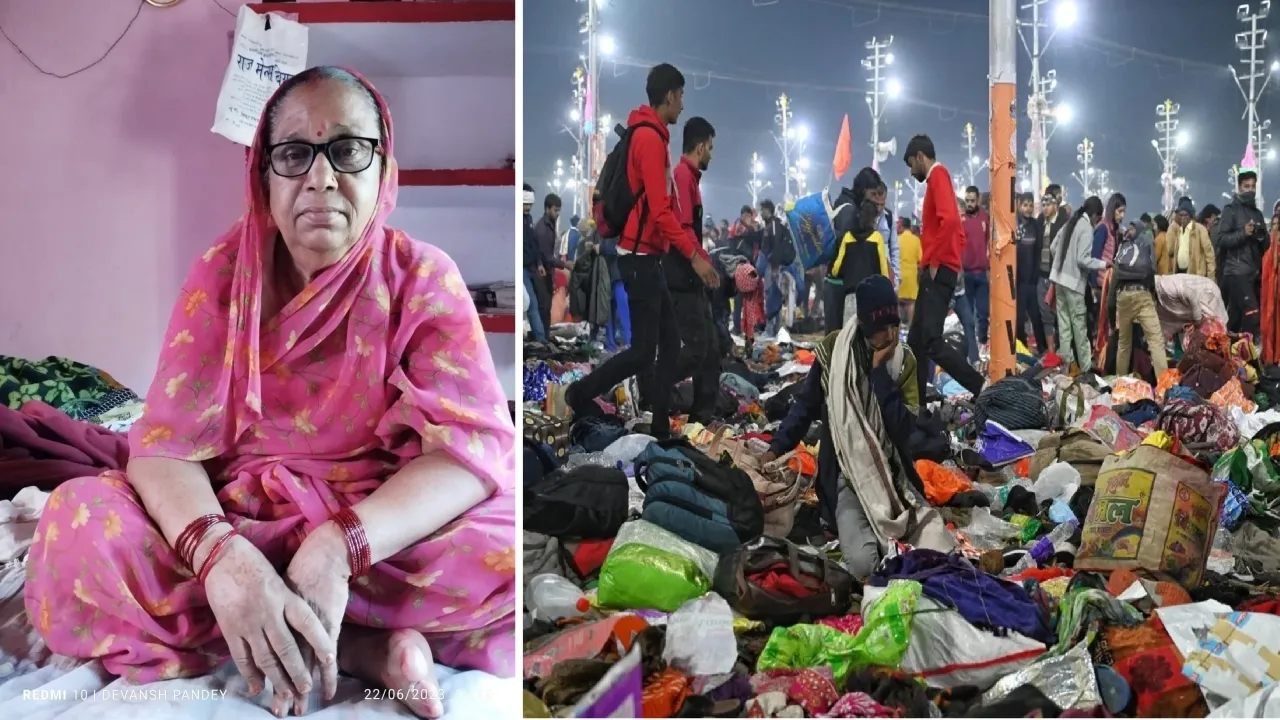 Balrampur News : महाकुंभ की भगदड़ में पति से बिछड़ी महिला की मौत