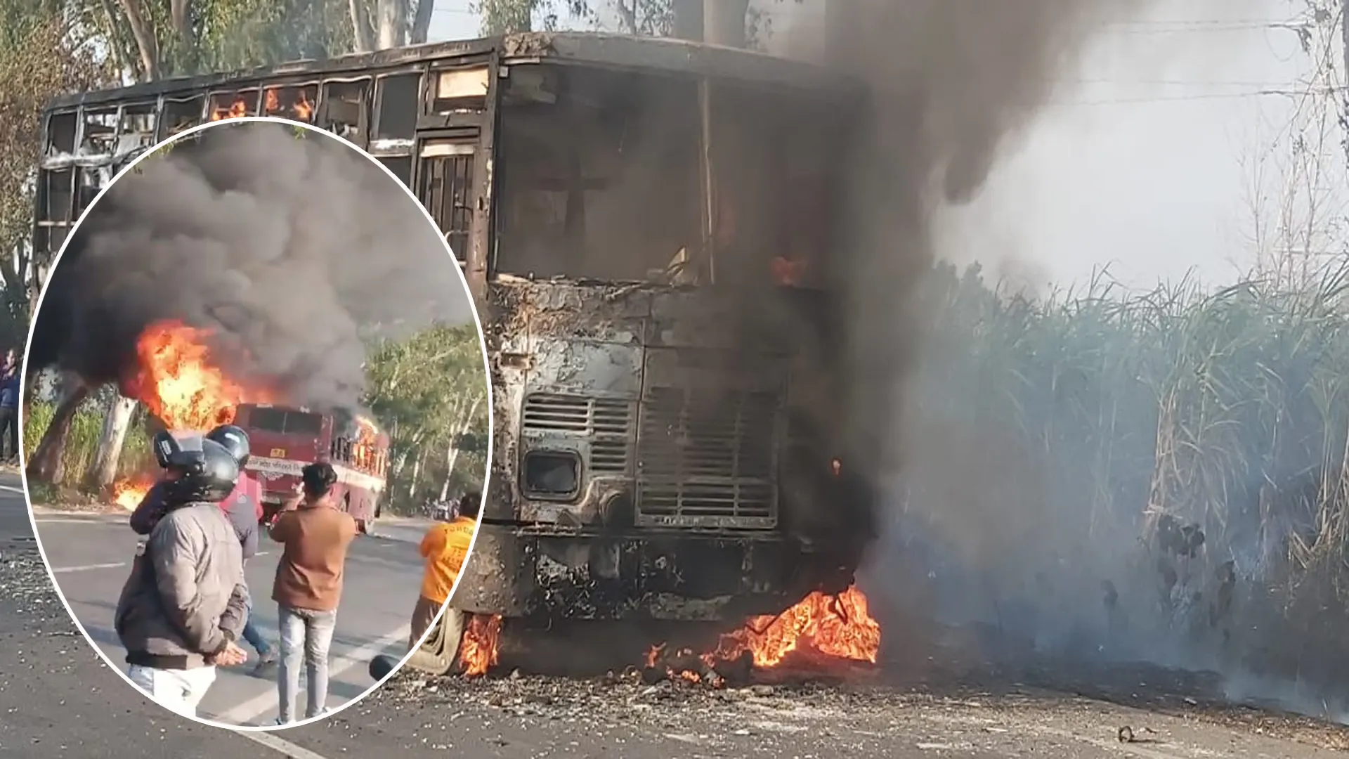 बिजनौर: स्कूटी से टकराकर रोडवेज बस बनी आग का गोला, मच गई अफरा-तफरी