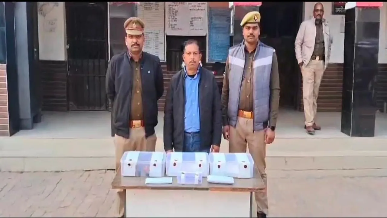 Gonda News : वाहनों का फर्जी रजिस्ट्रेशन कराने वाले गिरोह का भंडाफोड़, दो गिरफ्तार 