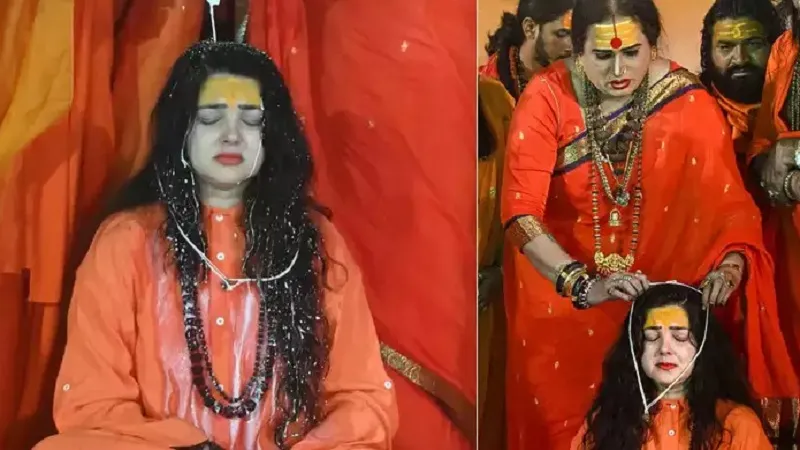 Mamta Kulkarni: ममता कुलकर्णी बनी रहेंगी किन्नर अखाड़े की महामंडलेश्वर, वीडियो जारी कर बताई वजह