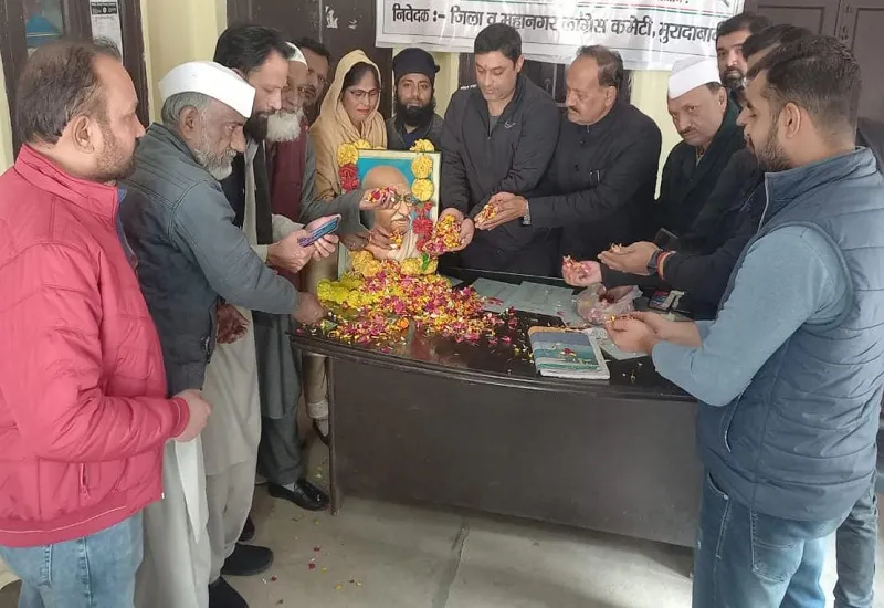 मुरादाबाद : महात्मा गांधी के बताए रास्ते पर चलने का लिया संकल्प