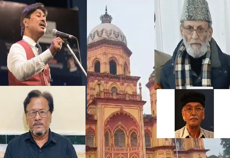 Rampur News : मुशायरों की महफिलों पर महंगाई की मार, रामपुर के शायरों के नाम पर पाकिस्तान में है सड़क