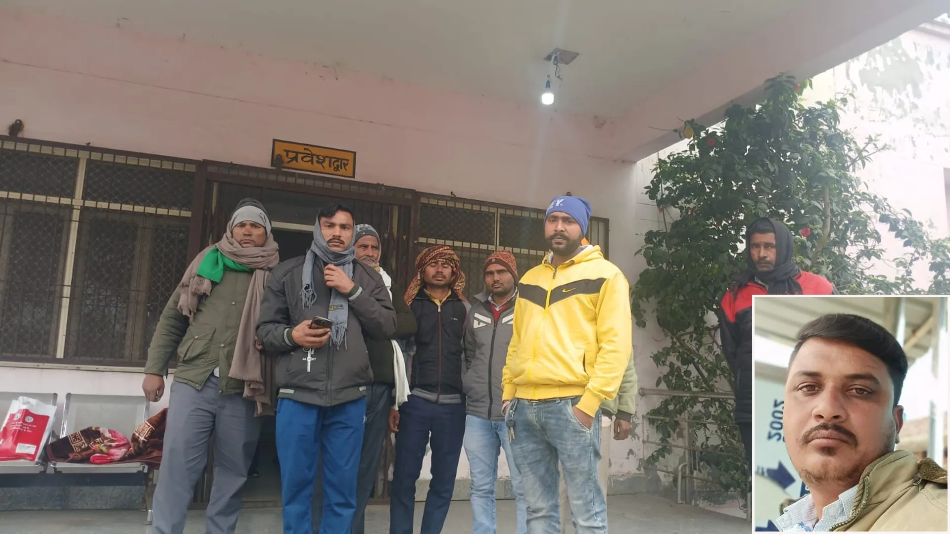 कासगंज: वाहन की टक्कर से युवक की मौत, परिजन में कोहराम