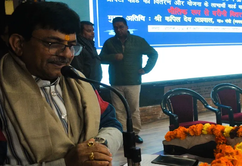 मुरादाबाद : राज्यमंत्री बोले-संभल में न्यायालय की निगरानी में हो रहा खोदाई कार्य, अखिलेश यादव को बताया झूठा