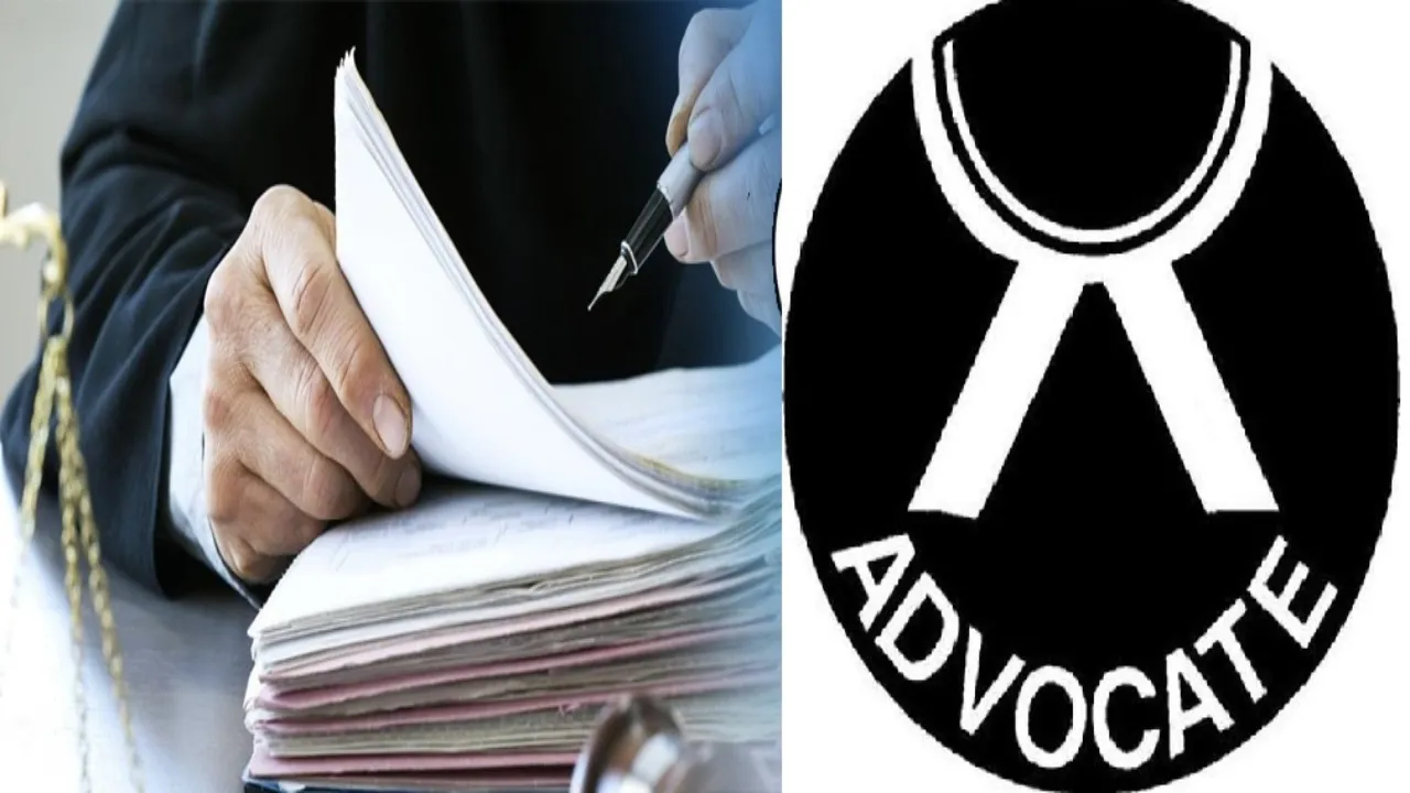 Ayodhya News : 595 अधिवक्ताओं की सदस्यता पर संकट के बादल