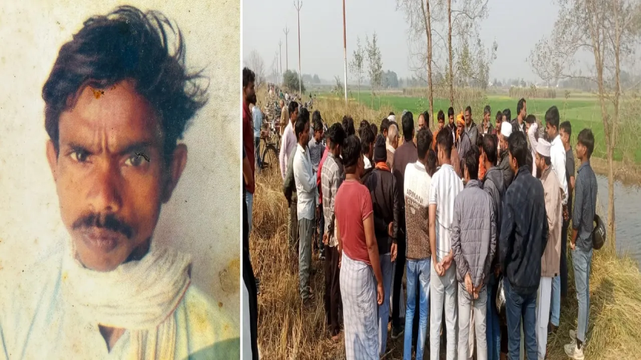 Gonda News : खाई में मिला मछली विक्रेता का शव, फॉरेंसिक टीम ने घटनास्थल का किया मुआयना