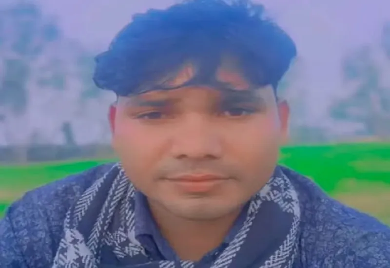 मुरादाबाद : बिलारी में प्रेम-प्रसंग में युवक ने की आत्महत्या, खेत में नीम के पेड़ से लटका मिला शव