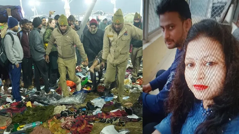 महाकुंभ में भगदड़ के बाद मुरादाबाद के श्रद्धालुओं के परिजन हुए परेशान, संपर्क करने में जुटे 