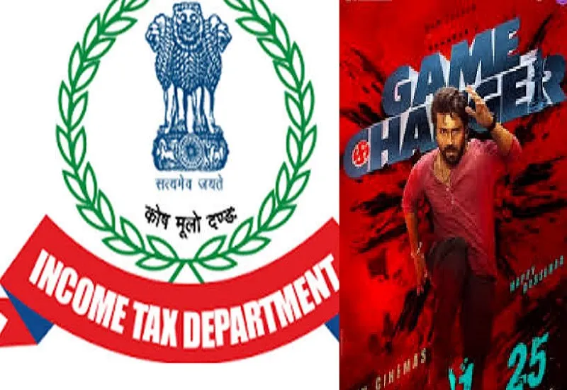 आयकर विभाग ने प्रमुख निर्माताओं के आवासों पर की छापेमारी, इस सूची में ‘गेम चेंजर’ के निर्माता भी शामिल