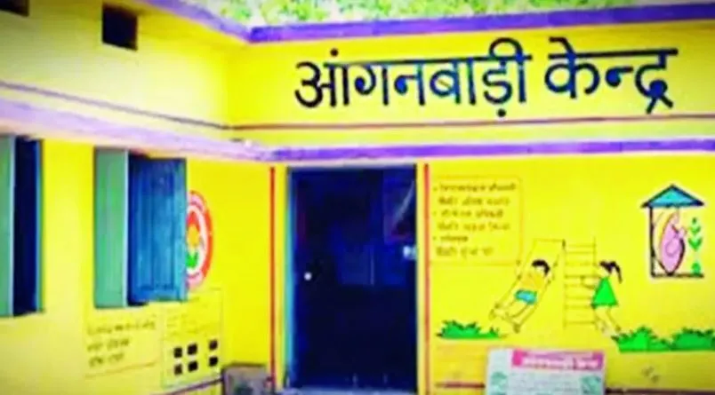 Bareilly: आंगनबाड़ी भर्ती के लिए सिफारिशों की भरमार, सांसदों-विधायकों के भी आने लगे फोन