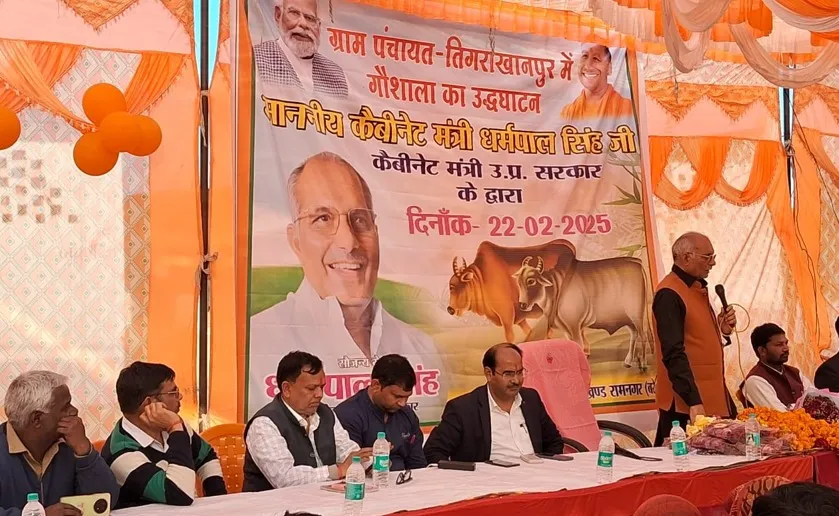 बरेली: ब्लॉक रामनगर में 23 करोड़ 87 लाख के प्रस्ताव पास, मत्री बोले- बिना भेदभाव के हो रहा विकास 