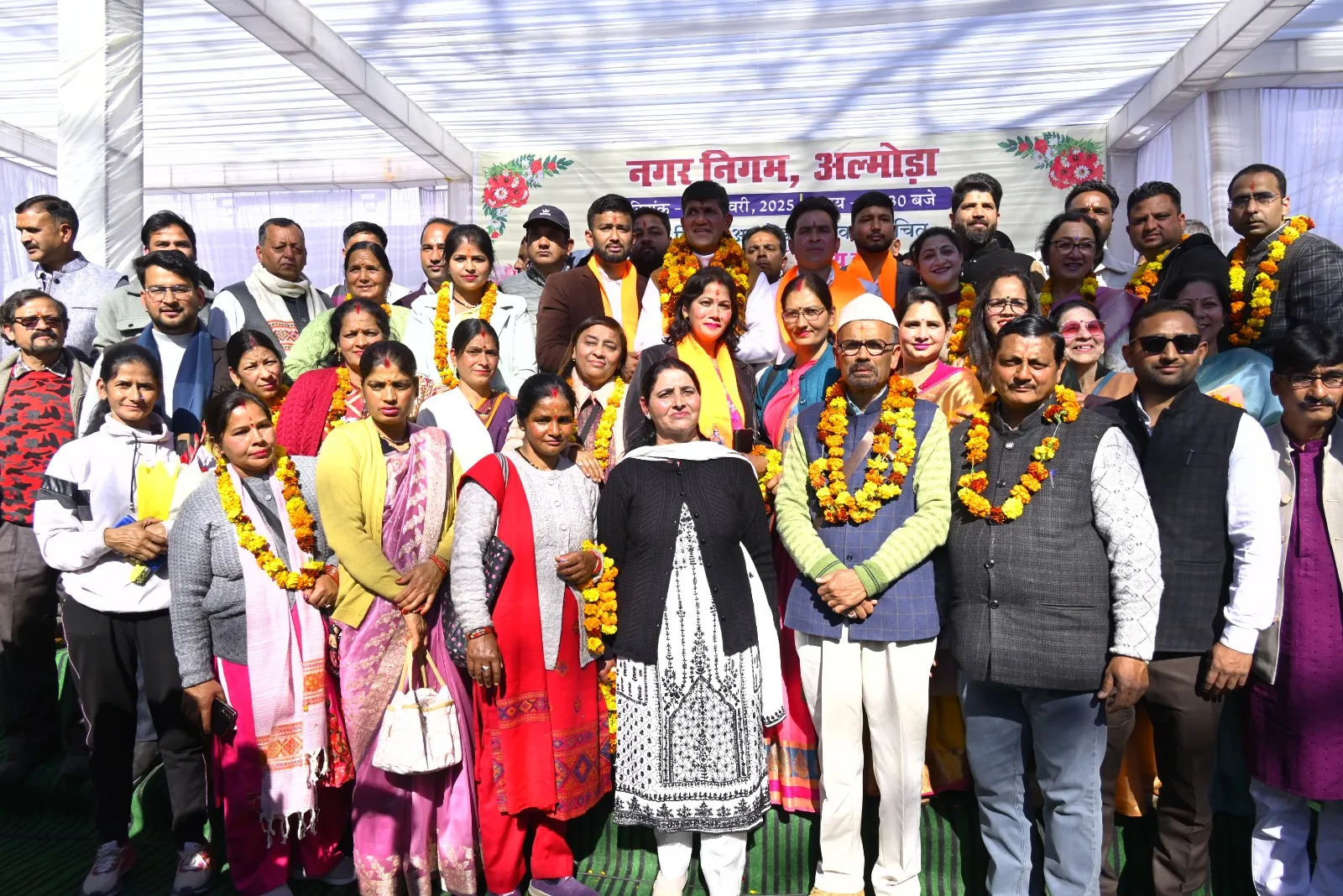 अल्मोड़ा नगर निगम के पहले मेयर वर्मा ने ली शपथ