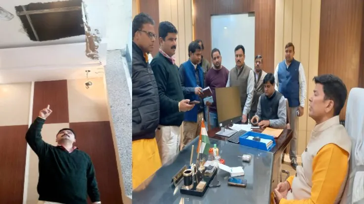 बरेली नगर निगम: नई बिल्डिंग में पार्षद कक्ष की फॉल्स सीलिंग गिरी, घटिया निर्माण का आरोप...मेयर ने मांगी रिपोर्ट