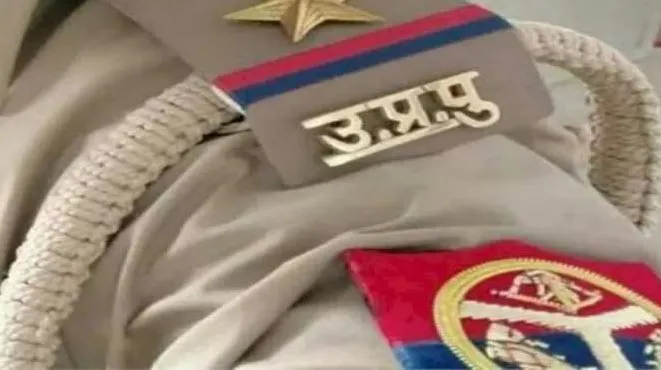 Bareilly: मीरगंज और भुता इंस्पेक्टर लाइन हाजिर, कई के कार्यक्षेत्र बदले