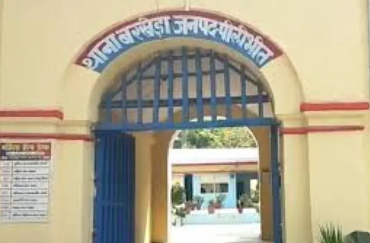 पीलीभीत: नकली नोट के चार अंतरराज्यीय धंधेबाज गिरफ्तार, 2.90 लाख की नकली करेंसी बरामद... FIR