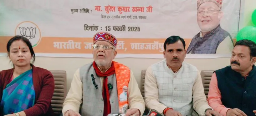 शाहजहांपुर में वित्त मंत्री सुरेश खन्ना बोले- 25 लाख की आय पर करदाता को बचेंगे 1.10 लाख