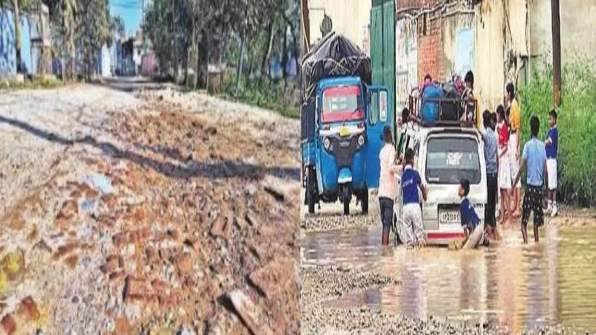 बरेली: जर्जर सड़क ने 30 हजार लोगों की बढ़ाई मुसीबत, निगम ने एक बार भी नहीं कराया निर्माण