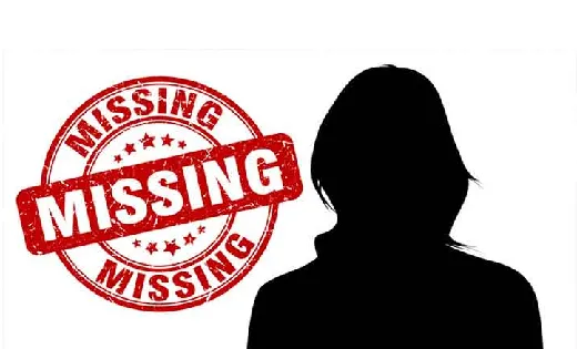पति और बच्चे छोड़ पत्नी लापता, गुमशुदगी दर्ज