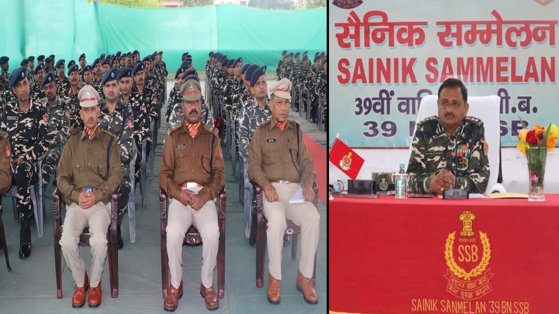 लखीमपुर खीरी: एसएसबी कमांडेंट बोले-तालमेल कायम रखने को नेपाली भाषा का ज्ञान जरूरी