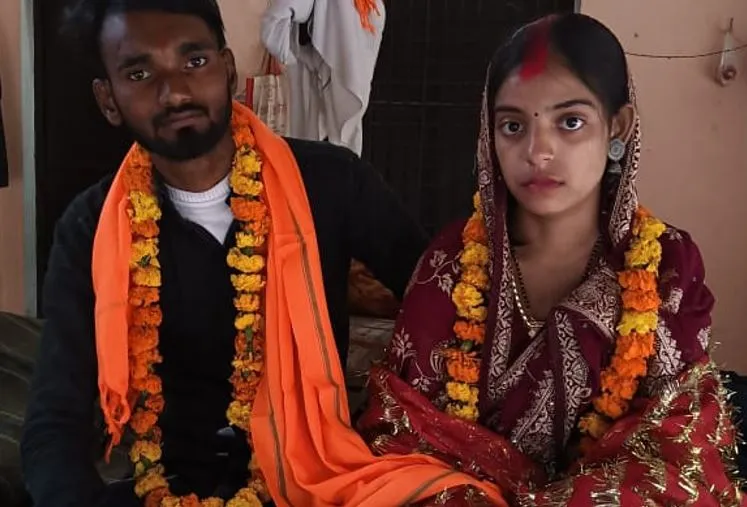 Bareilly: प्रेमी के लिए रहीमा से रिद्धि बनी प्रेमिका, धर्म परिवर्तन कर मंदिर में रचाई शादी