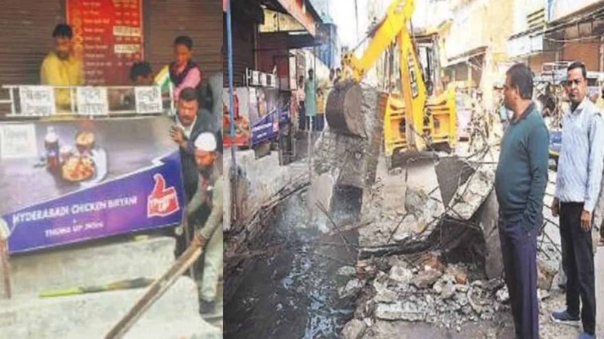 बरेली में गरजा बुलडोजर! दुकान-मकानों के तोड़े स्लैब, नौ घंटे चली कार्रवाई से मची खलबली