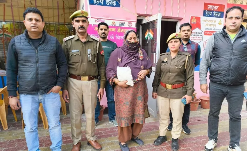 बरेली: 43 लाख अफीम के साथ महिला  गिरफ्तार, झारखंड से अफीम लाकर जिले भर में करती थी सप्लाई