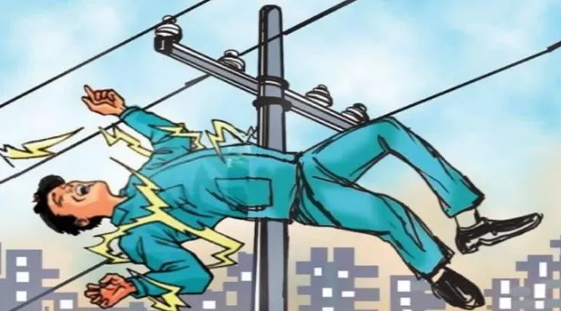बदायूं: ट्रांसफार्मर पर तार सही करते समय करंट से युवक की मौत
