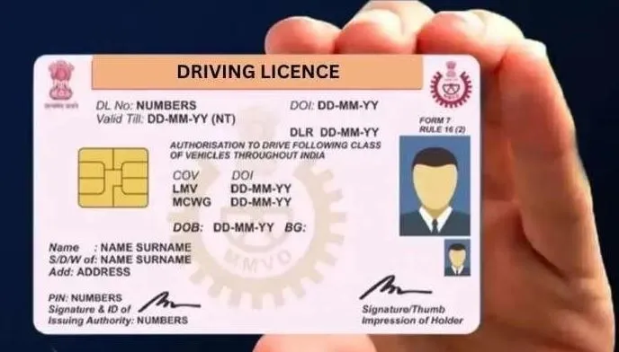 Bareilly: इस महीने से जारी होने लगेंगे ड्राइविंग लाइसेंस, चिप संकट खत्म