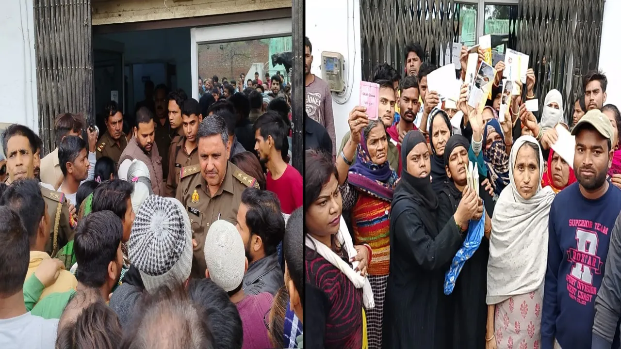 बदायूं: फाइनेंस कंपनी दिवालिया हुई ! अफवाह फैली तो निवेशकों का कार्यालय पर  हंगामा