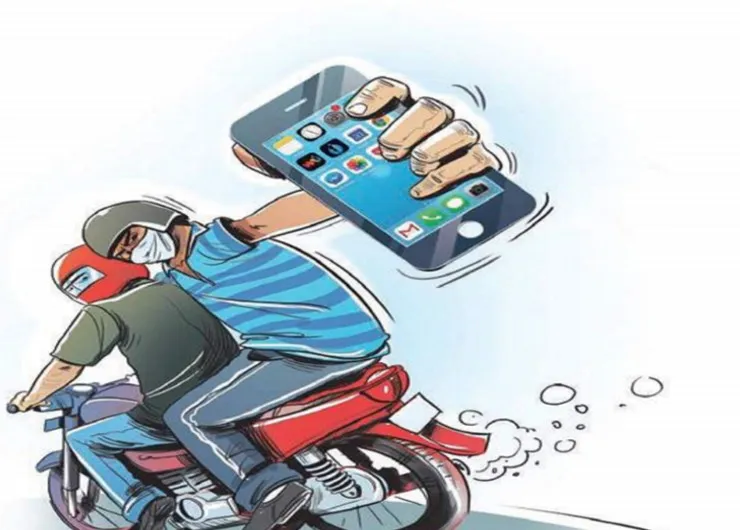 शहर में फिर सक्रिय हुआ मोबाइल लूट का गिरोह 