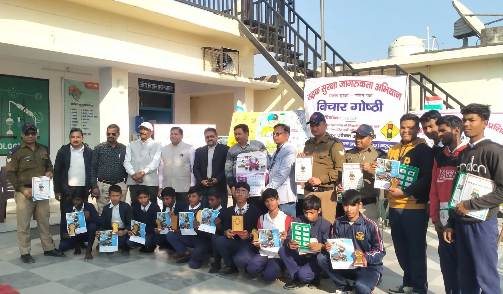 हल्द्वानीः युवाओं को सड़क सुरक्षा के लिए किया जागरुक, ली शपथ