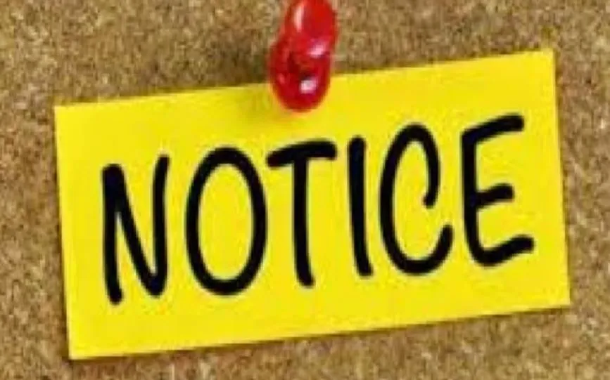 Bareilly: आढ़तियों को नोटिस, नई नीति के तहत नहीं किया किराया जमा...अब करना होगा भुगतान