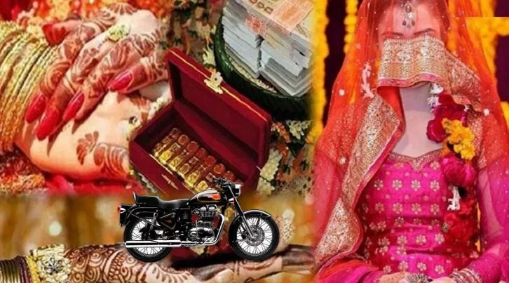 लखीमपुर खीरी: शादी के बंट गए कार्ड, सोने की अंगूठी और बाइक के लिए दूल्हे ने तोड़ा रिश्ता