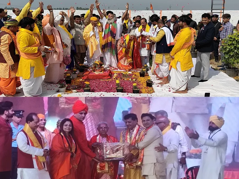 Sambhal : श्री कल्कि धाम पहुंचीं राज्यपाल आनंदी बेन पटेल ने आचार्य प्रमोद कृष्णम के साथ की पूजा-अर्चना, देखिए तस्वीरें